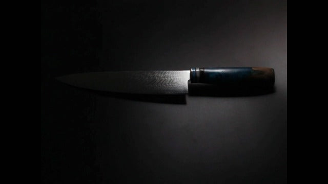 Santoku Knife, German Steel Pro Sharp Cooking Chef's Knife in Gift Box丨Razor Sharp, Stain and Corrosion Resistant, Best Choice for Home Kitchen Restaurant